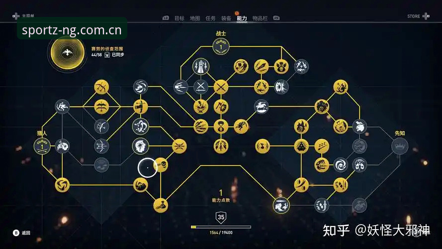 2026NG体育安卓下载完整指南：一步到位，快速上手体验