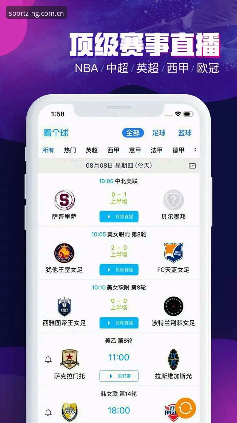 NG体育平台好不好？4个核心维度帮你判断，新手必看3步上手指南