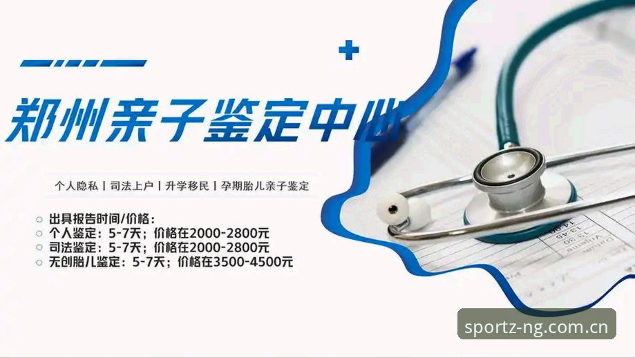 2026年NG体育平台升级:5个关键变化与官方注册地址新指南